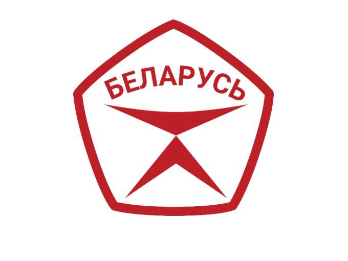 Со знаком качества! В Беларуси учрежден Государственный знак качества